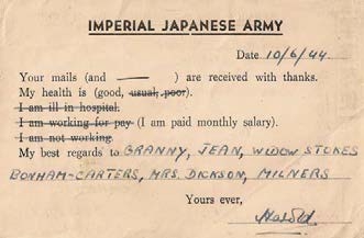 Imperial Japanese Army