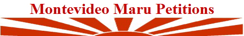 Montevideo Maru Petitions